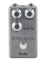 Preview: Hammertone™ Space Delay, effects pedal for guitar or bass