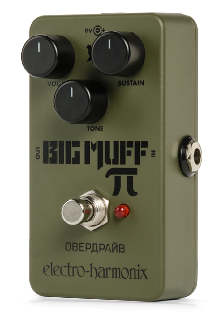 NANO GREEN RUSSIAN BIG MUFF